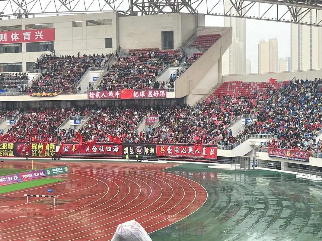 向祖国表白!陕西足球人《我和我的祖国》快闪震撼首发! 向祖国表白!陕西足球人《我和我的祖国》快闪震撼首发!