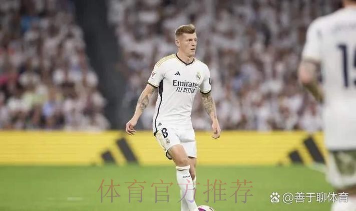 西甲-皇马0-0贝蒂斯赛季主场不败 克罗斯主场告别战